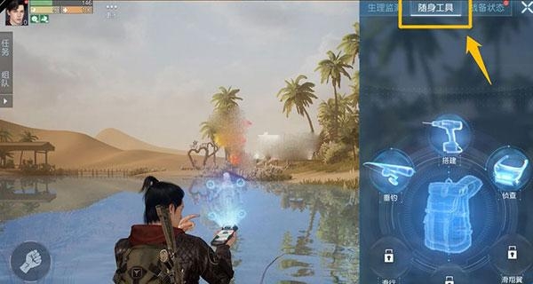 腾讯代号生机 腾讯代号生机