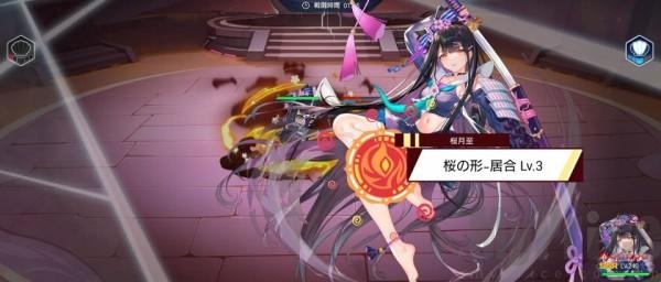 拔锚少女 拔锚少女