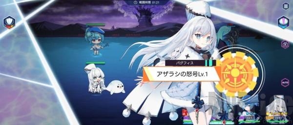 拔锚少女 拔锚少女