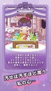 像素屋姬 像素屋姬