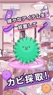 像素屋姬 像素屋姬