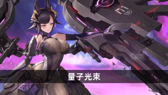 星之女王 星之女王