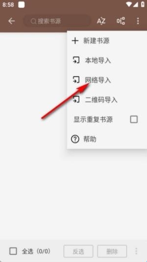 无邪小说 无邪小说