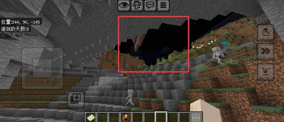 我的世界夜视版 我的世界夜视版