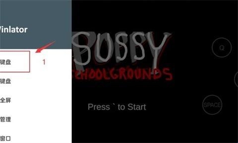 苏西的学校 苏西的学校