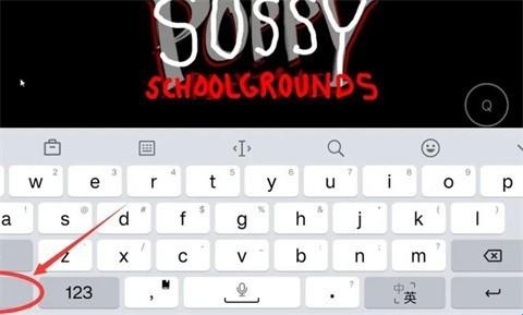 苏西的学校 苏西的学校