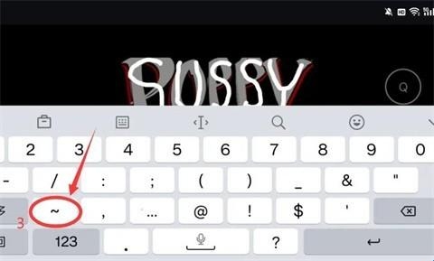 苏西的学校 苏西的学校