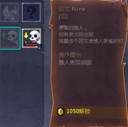 盗贼遗产 盗贼遗产