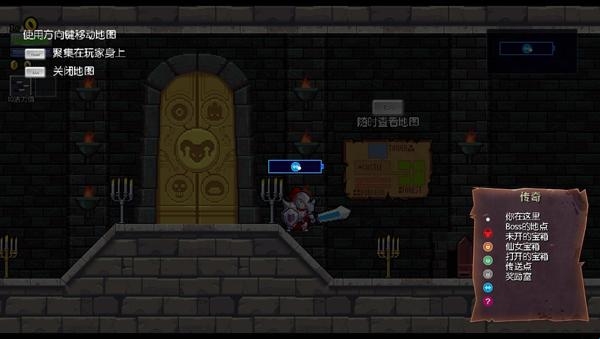 盗贼遗产 盗贼遗产