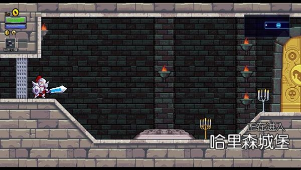 盗贼遗产 盗贼遗产