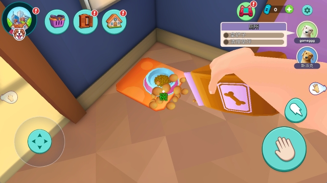 我的宠物狗模拟器 我的宠物狗模拟器