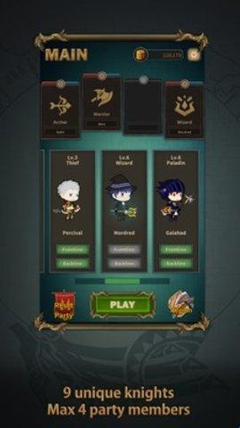 教条革命 教条革命