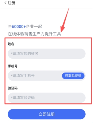 超兔快目标 超兔快目标