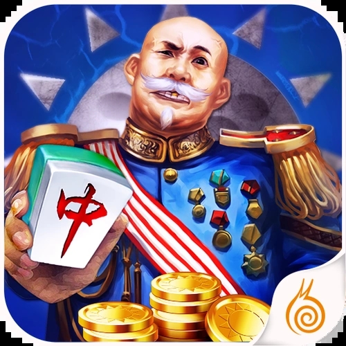 富佳棋牌经典版