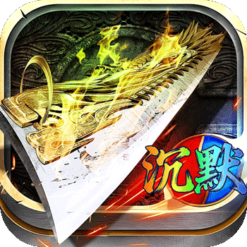 神域苍穹免费BT版 1.0.2