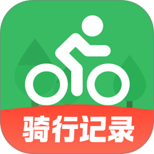 共享单车骑行地图最新版