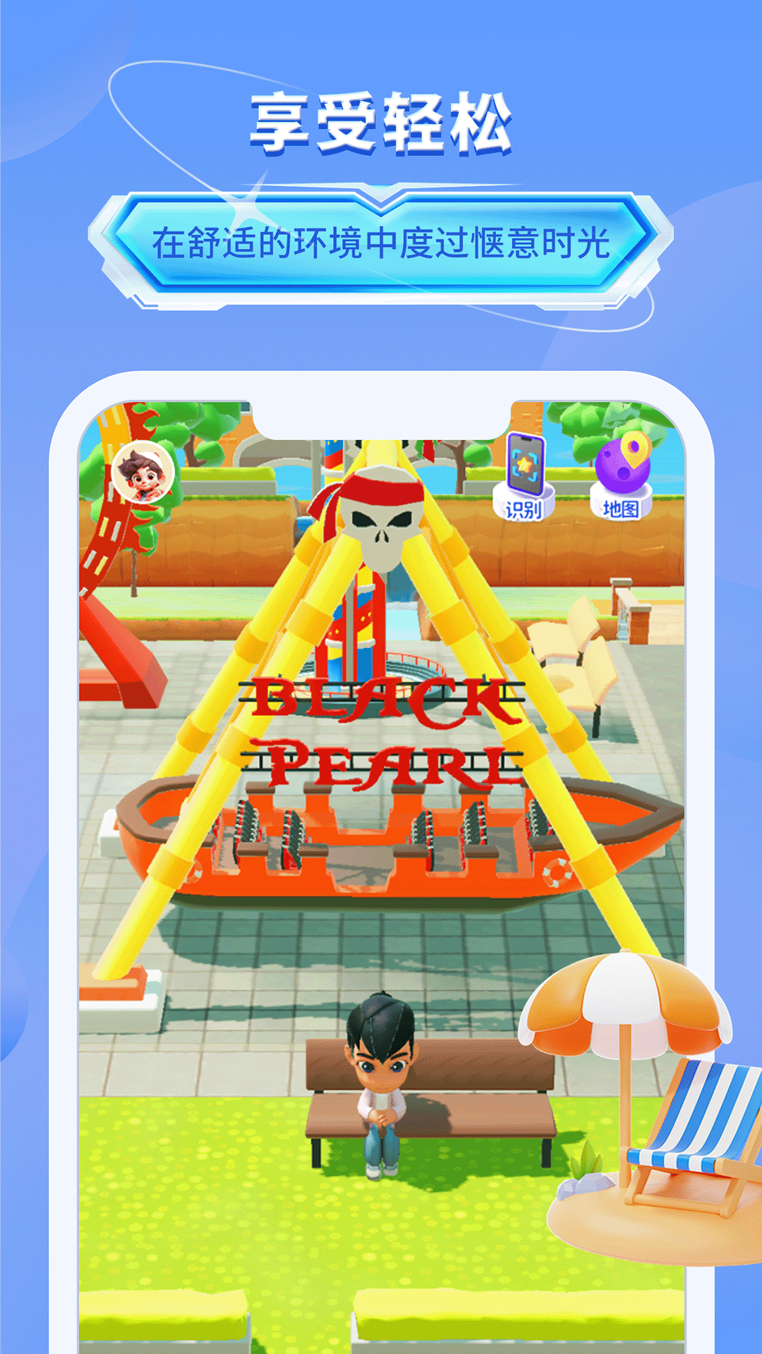 我的艺术世界app安装最新版 1.0.5 我的艺术世界app安装最新版 1.0.5