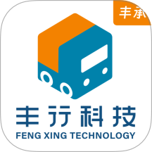 丰承app手机版