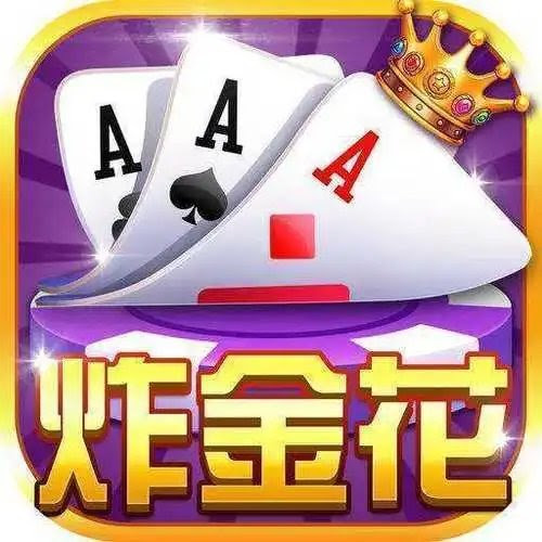 叫我棋牌版