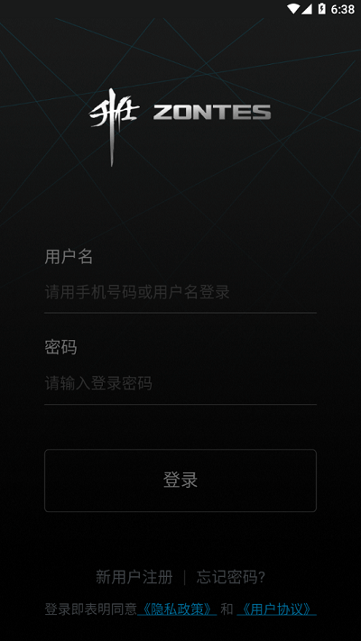 升仕智能app 1.27 升仕智能app 1.27