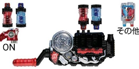 假面骑士build模拟器 假面骑士build模拟器