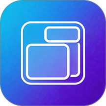 凌云开发助手版