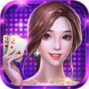 震东济南棋牌安卓版