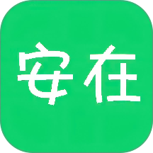 每日安在app手机版