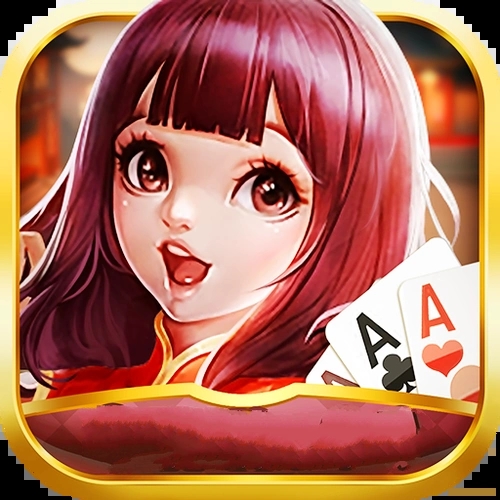 金丰棋牌2026手机版