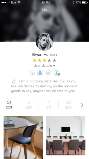 闲物社 1.0.0 闲物社 1.0.0