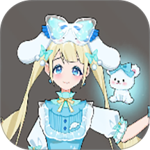 梦幻少女衣柜游戏