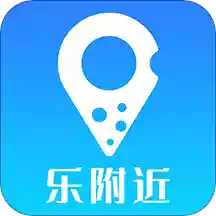 乐附近2026