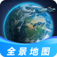三维全景免费