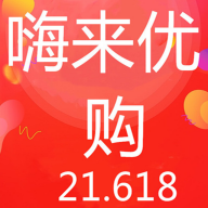 优购商城2026版