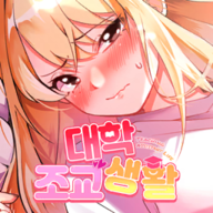 大学助教生活 1.40 手机版