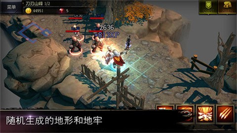 游侠之心 1.6.13 手机版 游侠之心 1.6.13 手机版