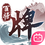 三国百将牌测试服 1.0.0 安卓版