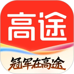 高途5.91.21