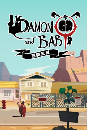 《恶魔宝贝》免安装中文版