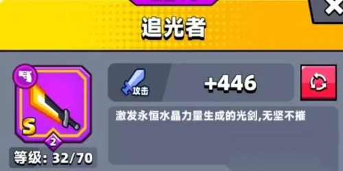 弹壳特攻队qq登录版本 弹壳特攻队qq登录版本