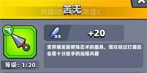 弹壳特攻队qq登录版本 弹壳特攻队qq登录版本