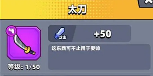 弹壳特攻队qq登录版本 弹壳特攻队qq登录版本