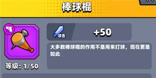 弹壳特攻队qq登录版本 弹壳特攻队qq登录版本