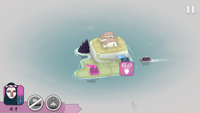 绝境北方官方正版(Bad North) 绝境北方官方正版(Bad North)