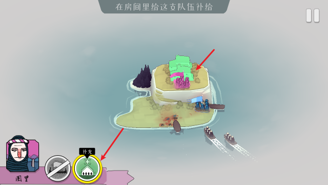 绝境北方官方正版(Bad North) 绝境北方官方正版(Bad North)