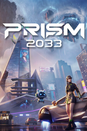 《棱镜2033》