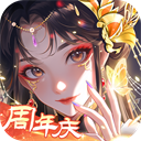 全民养成之女皇陛下手机版