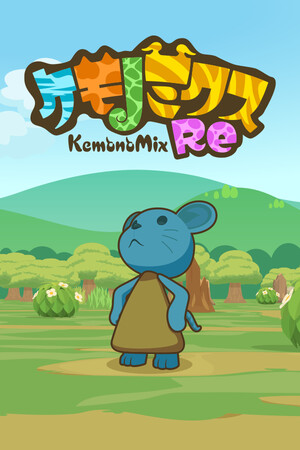 《KemonoMix Re》免安装中文版