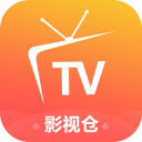 影视仓最新版本