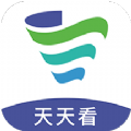 天天看软件2026最新版